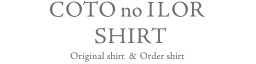 COTO no ILOR SHIRT